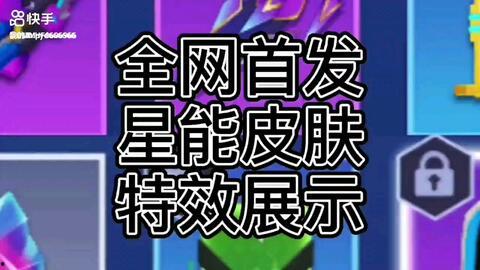 逃跑吧少年s1最新爆料,剧情反转再升级,悬念重重引期待